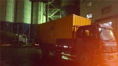 柴油發電機組對場地的要求